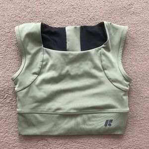 Forme Power Bra